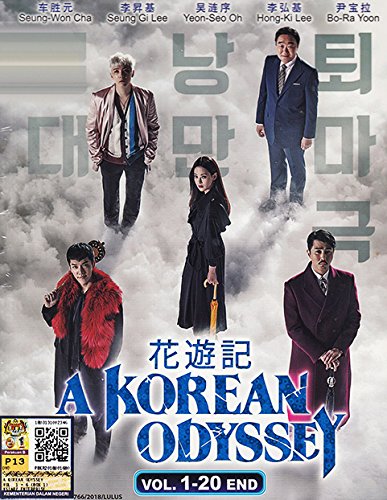 A Korean Odyssey (K-Drama w. English Sub, All Region DVD, 7-DVD Set)