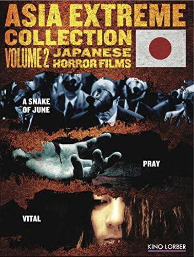 ASIA EXTREME Volume 2: Japanese Horror Films ASIA EXTREME Volume 2: Japanese Horror Films von Palisades Tartan