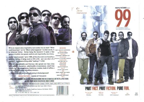 Aloo Chaat [DVD] von Cornerstone