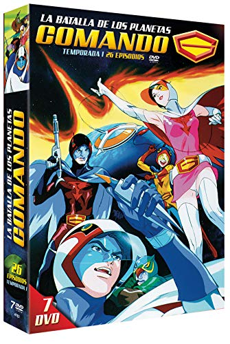 Battle of the Planets - (Series 1) - 7-DVD Box Set ( ) [ Spanische Import ] von Resen