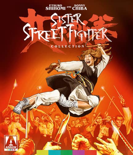 Blu-Ray - Sister Street Fighter Collection (2 Blu-Ray) [Edizione: Stati Uniti] (1 BLU-RAY)