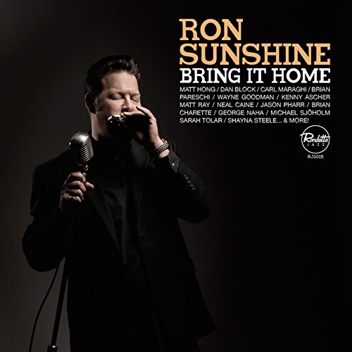 Bring it Home: Vinyl Edition