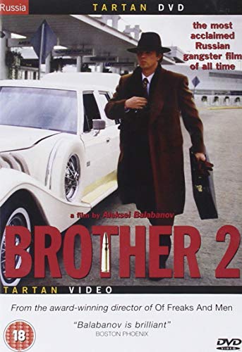 BROTHER 2 DVD von Tartan