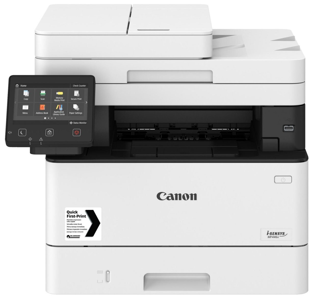 Canon-Garantie-Aktion: 3 Jahre erweiterte Garantie --> Canon i-SENSYS MF446x Laser-Multifunktionsdrucker s/w