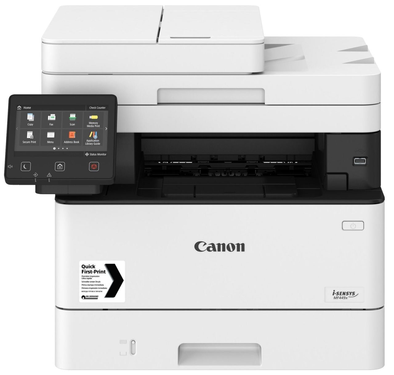 Canon-Garantie-Aktion: 3 Jahre erweiterte Garantie --> Canon i-SENSYS MF449x Laser-Multifunktionsdrucker s/w