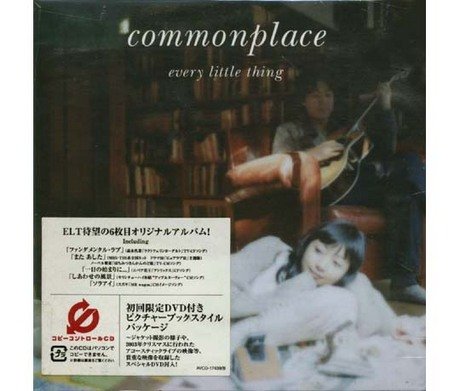 Commonplace(Limited Edition:Cd+Dvd)