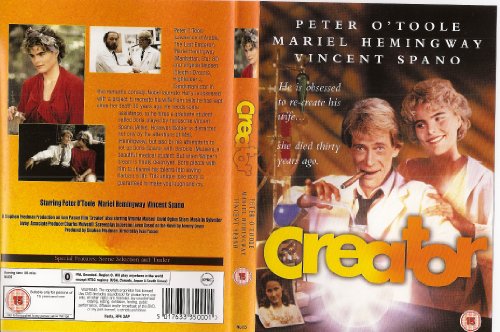 Creator (DVD) (1985)