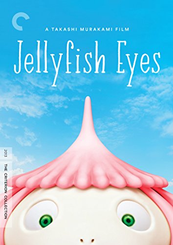 Criterion Collection: Jellyfish Eyes [DVD] [Import]