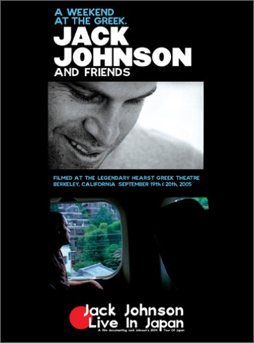 ア・ウィークエンド・アット・ザ・グリーク [DVD]