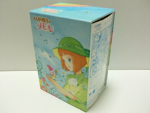 とんがり帽子のメモル DVD-BOX とんがり帽子のメモル DVD-BOX