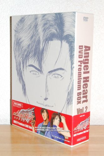 エンジェル･ハートDVD Premium BOX Vol.2 (完全限定生産)