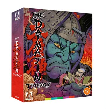 Daimajin Collection (BOX) [Blu-Ray] [Region B] (IMPORT) (Keine deutsche Version) von teng yun