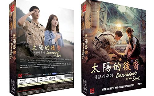 Descendants of the Sun - 2016 Korean Drama - 5 DVDs with 3 Special Episodes - English & Chinese Subtitles von LAUGIT