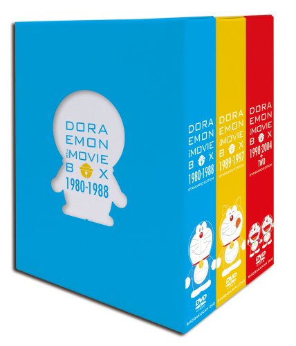 Doraemon the Movie Box 1980-20 [DVD-AUDIO] von ポニーキャニオン