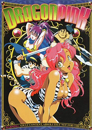Dragon Rider [Ausgabe: Vereinigte Staaten] von Kitty Media