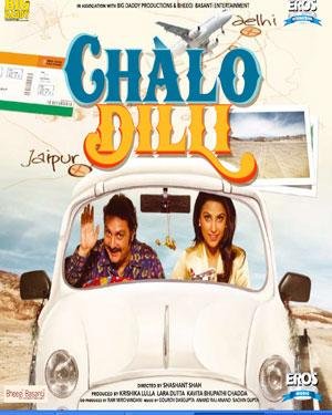 EROS Chalo Dilli [DVD]