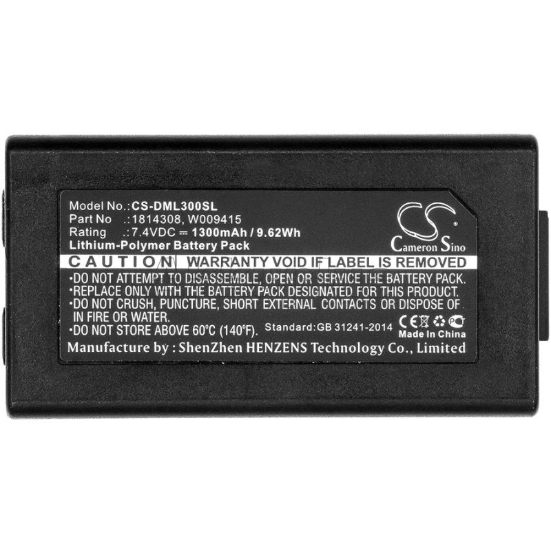 Ersatzakku - CS-DML300SL - DYMO 1814308 / W009415 - 7,4 Volt 1300mAh Li-Polymer