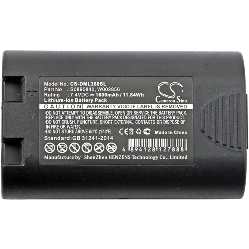 Ersatzakku - CS-DML360SL - 3M PL200 / DYMO LabelManager 360D - 7,4 Volt 1600mAh Li-Ion