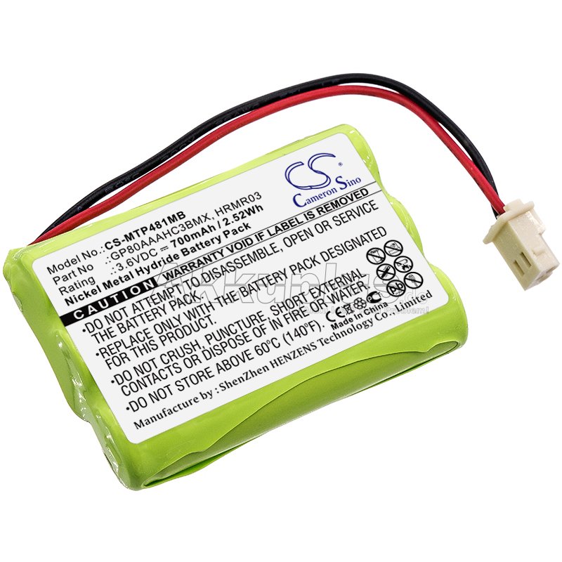 Ersatzakku - CS-MTP481MB - Motorola MBP481 / GP80AAAHC3BMX - 3,6 Volt 700mAh Ni-MH