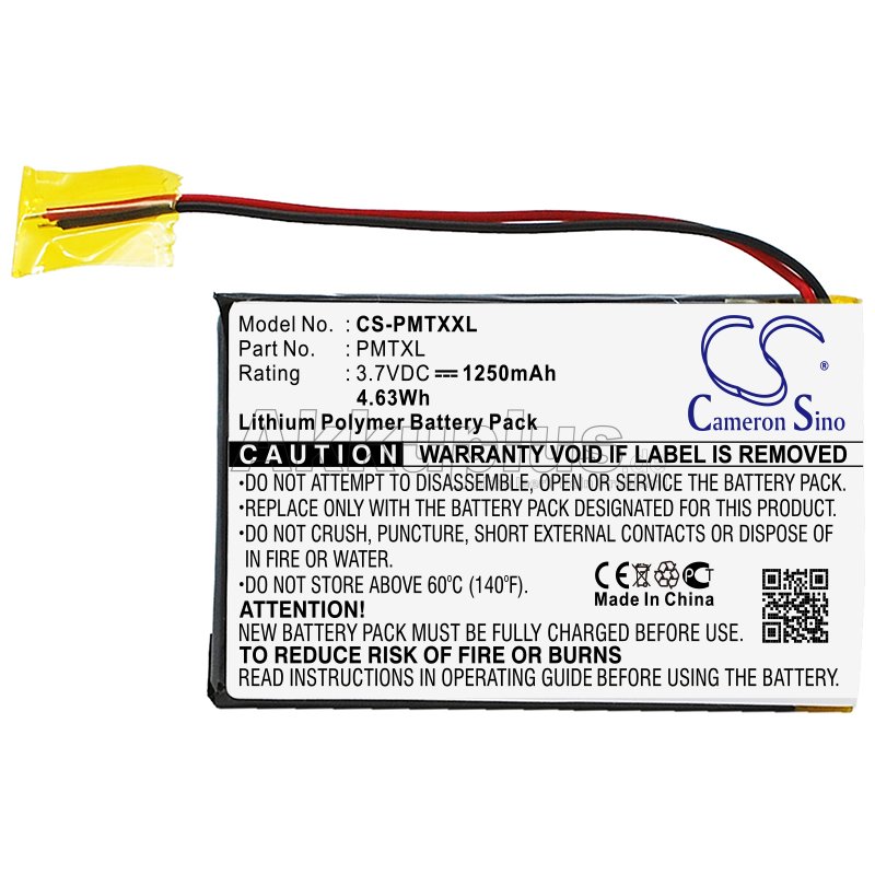 Ersatzakku - CS-PMTXXL - PALM Tungsten TX - 3,7 Volt 1250mAh Li-Polymer