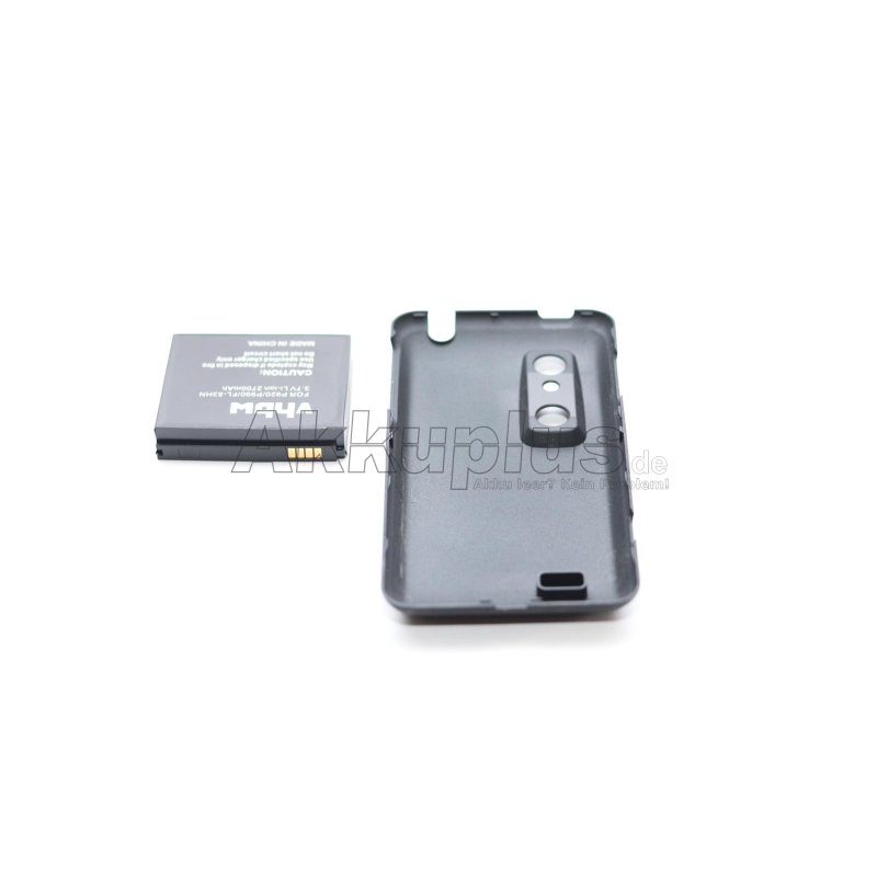 Ersatzakku - LG Optimus 2X / P990 / FL-53HN - 3,7 Volt 2400mAh Li-Ion