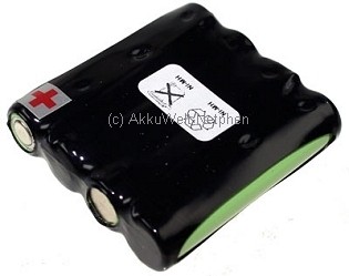 Ersatzakku für Babyphone Philips CE06821 H&H MBF 4848 6666 8020 Ersatzakku für Babyphone Philips CE06821 H&H MBF 4848 6666 8020