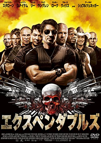 Expendables,the [DVD-AUDIO] [DVD-AUDIO] von ポニーキャニオン