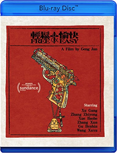 Free and Easy (English Subtitled) [Blu-ray] von Filmrise