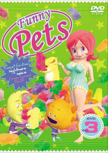 Funny Pets ファニーペッツ Vol.3 ディレクターズカット版 [DVD]