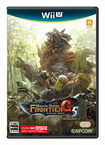 モンスターハンター フロンティアG5 プレミアムパッケージ モンスターハンター フロンティアG5 プレミアムパッケージ