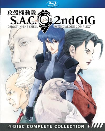 GHOST IN THE SHELL: STAND ALONE COMPLEX SEASON 2 - GHOST IN THE SHELL: STAND ALONE COMPLEX SEASON 2 (7 BLU-RAY) von ANCHOR BAY