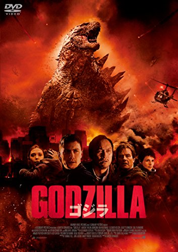 Godzilla [DVD-AUDIO] von 東宝