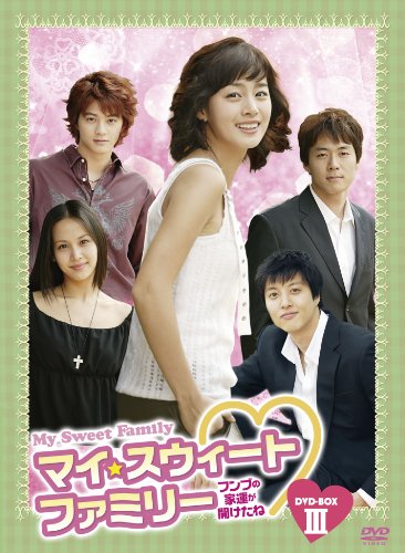 Good Family Dvd-Box 3 [DVD-AUDIO]
