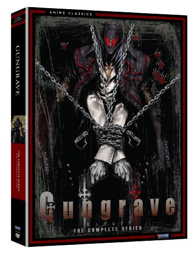Gungrave: The Complete Series Box Set - Classic [DVD] [Region 1] [NTSC] [US Import] von Funimation