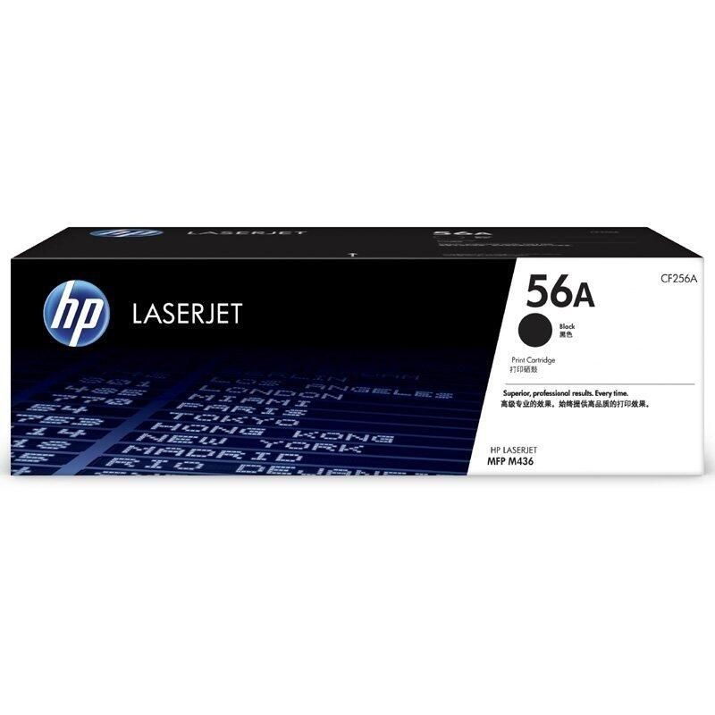 HP Original 56A Toner schwarz 7.400 Seiten (CF256A)