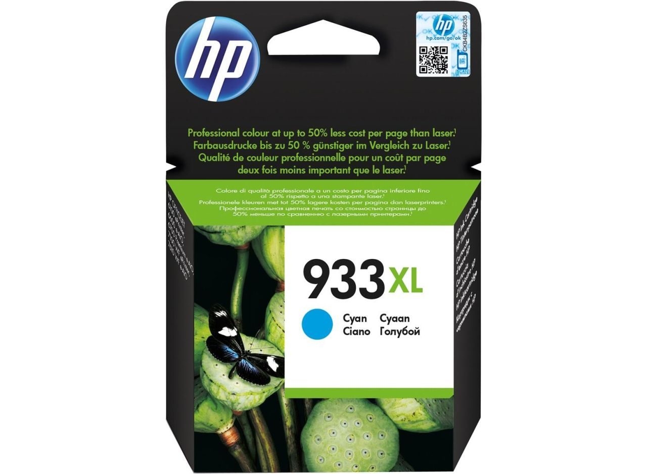 HP Original 933XL Druckerpatrone cyan 825 Seiten 8,5ml (CN054AE)