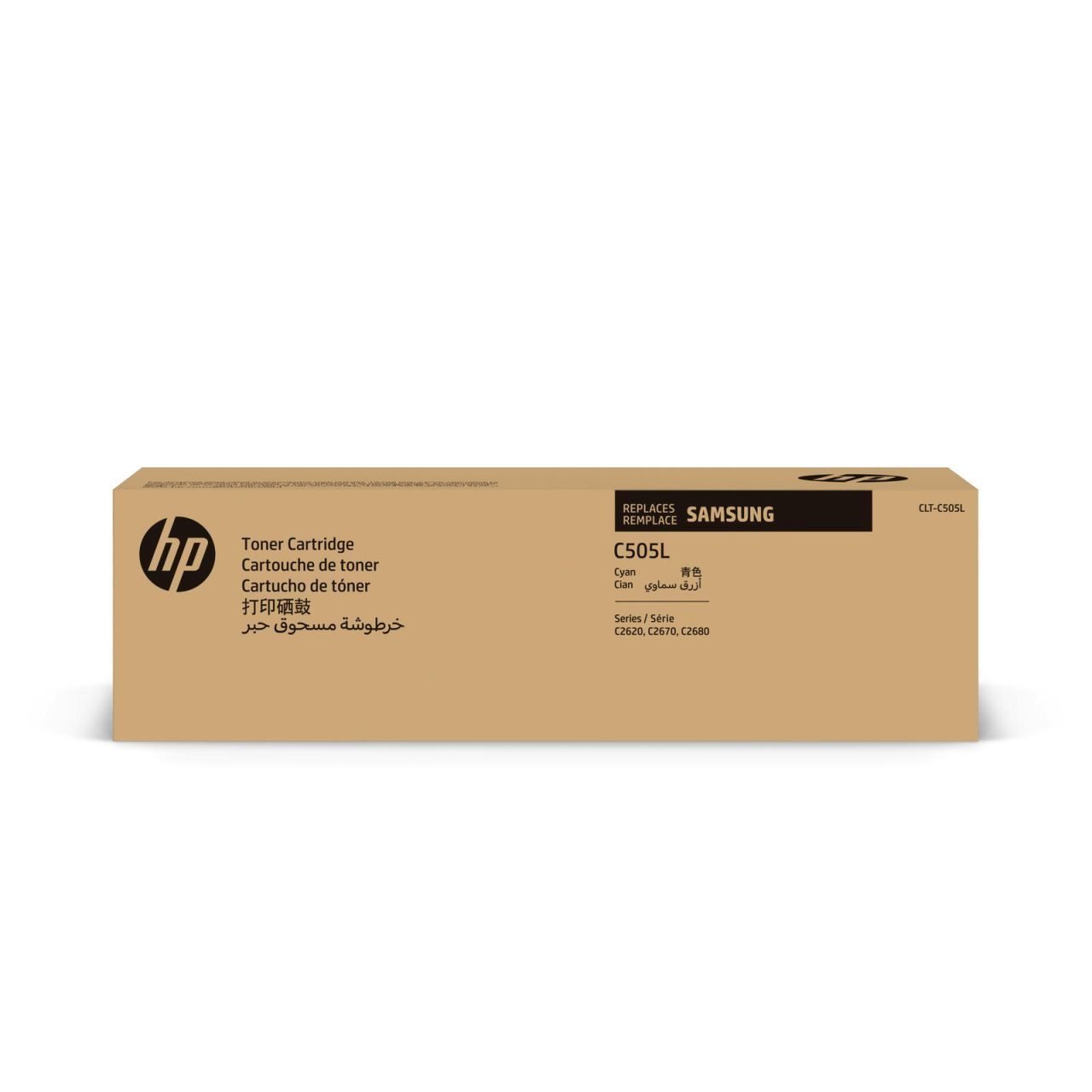 HP Original CLT-C505L Toner cyan 3.500 Seiten (CLT-C505L/ELS) für ProXpress C2620/DW, C2670FW, C2860FX