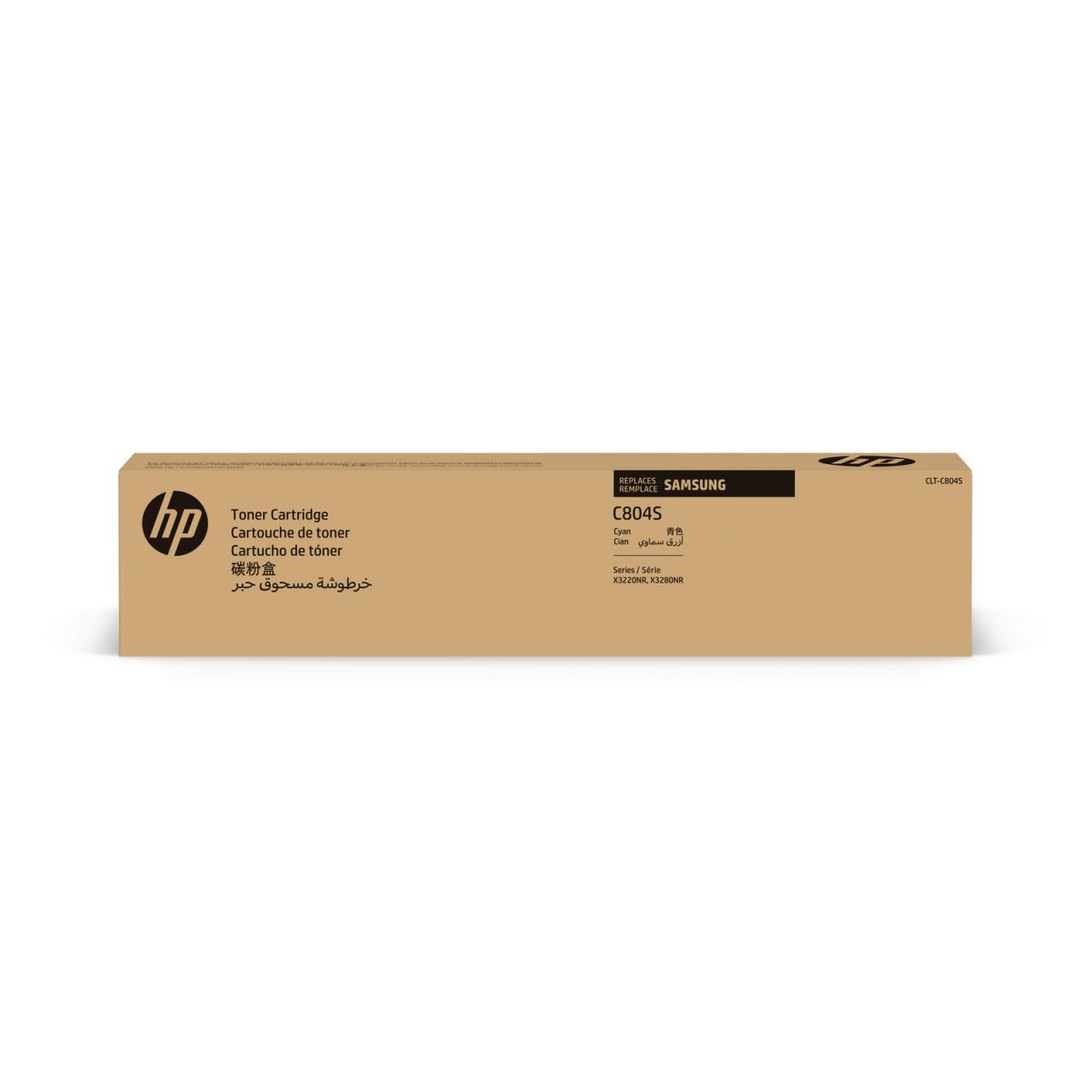 HP Original CLT-C804S Toner cyan 15.000 Seiten (CLT-C804S/ELS) für MultiXpress SL-X3280NR, X3220NR