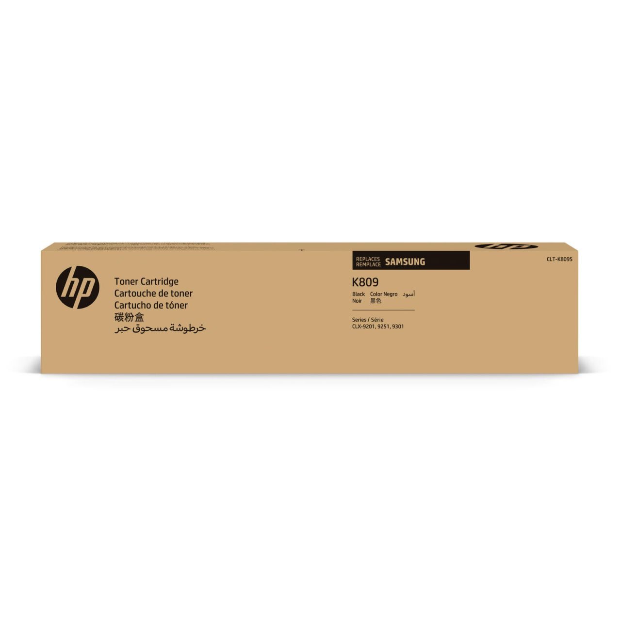 HP Original CLT-K809S Toner schwarz 20.000 Seiten (CLT-K809S/ELS) für MultiXpress C9201NA, C9251NA, C9301NA