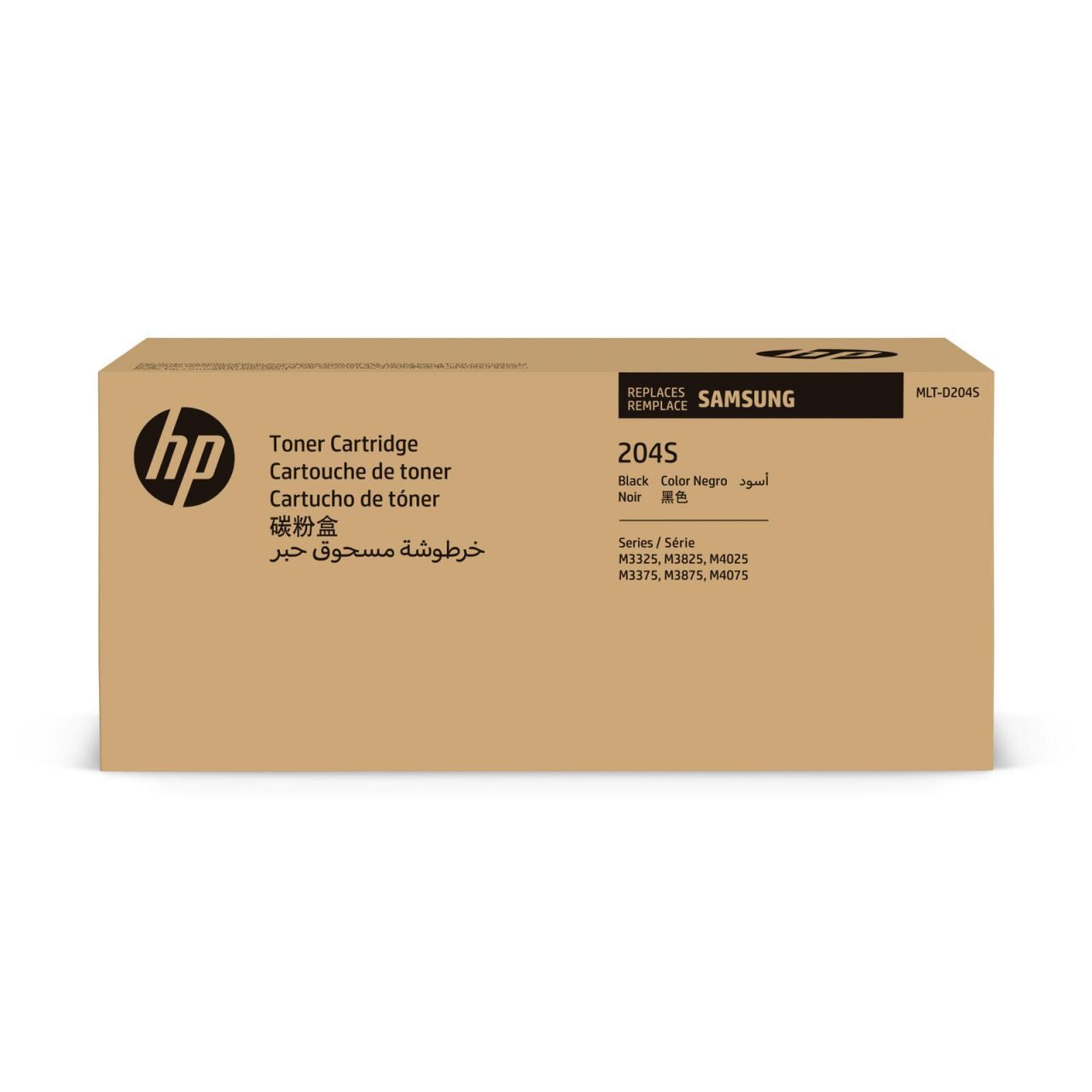 HP Original MLT-D204S Toner schwarz 3.000 Seiten (MLT-D204S/ELS) für ProXpress M3325ND, M3375FD, M3825ND/DW