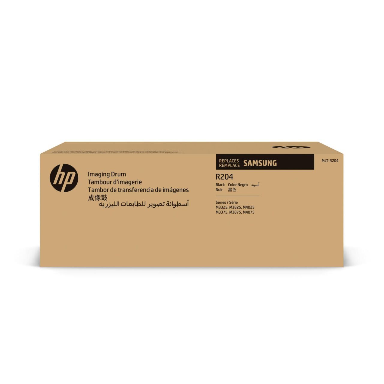HP Original MLT-R204 Trommeleinheit 30.000 Seiten (MLT-R204/SEE) für ProXpress M3325ND, M3375FD, M3825DW/ND