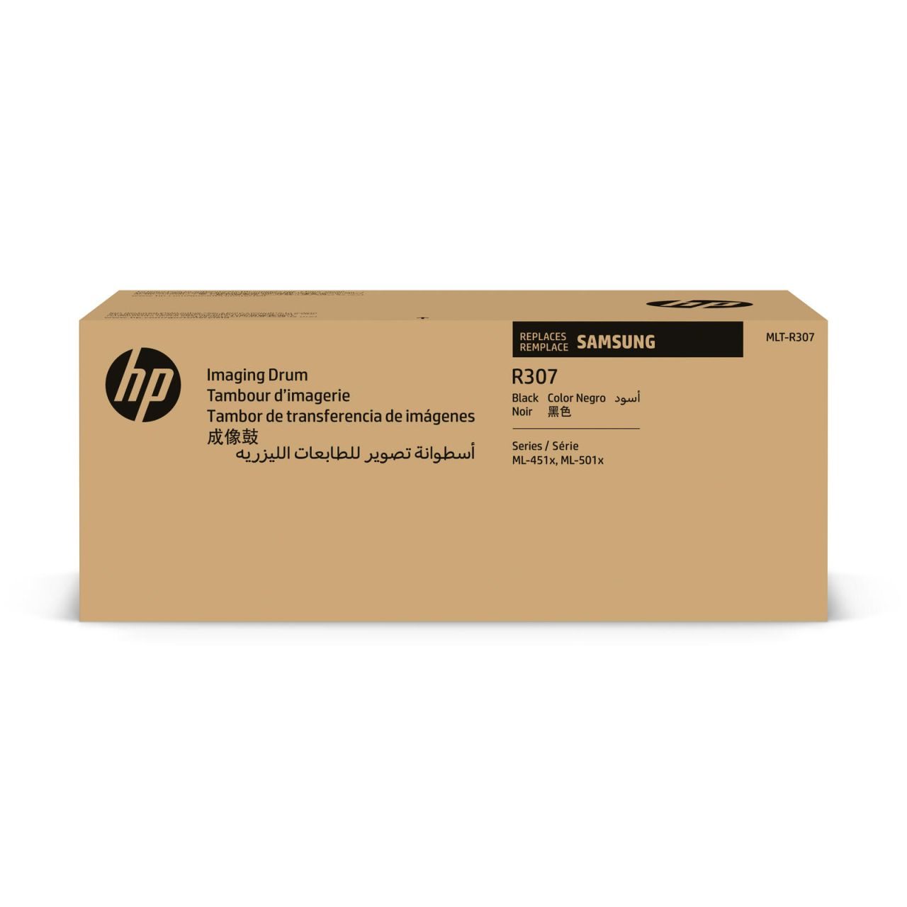 HP Original MLT-R307 Trommeleinheit 60.000 Seiten (MLT-R307/SEE) für ML-4510ND, 5010ND, 5015ND