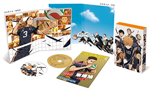 Haikyu!! Vol.5 [DVD-AUDIO] von ??