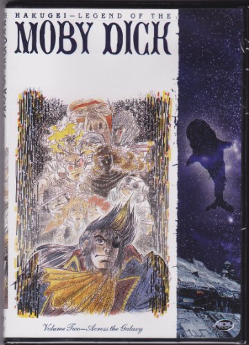 Hakugei 2: Across The Galaxy [DVD] [Region 1] [NTSC] [US Import] von ADV Films