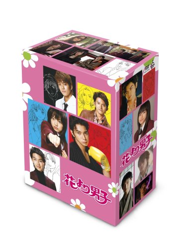 Hana Yori Dango:DVD Box('05/J/ [DVD-AUDIO] von TCエンタテインメント