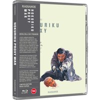 Hokuriku Proxy War (Limited Edition)