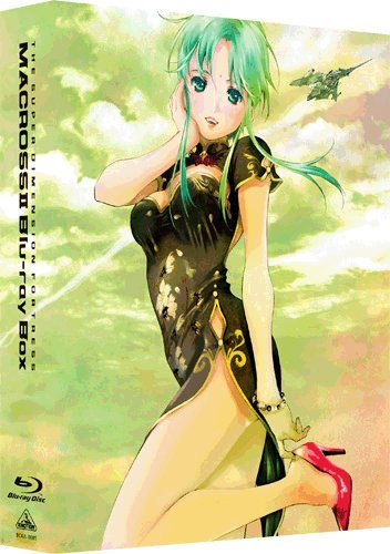 超時空要塞マクロスII Blu-ray Box (期間限定生産: 2015年7月24日迄)