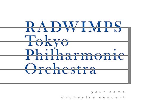 "Is Your Name is." Orchestra Concert [Blu-ray] von 東宝