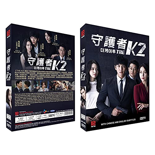 K2 (PK Korean Drama, English Subtitles, 4 DVD, 16 Episodes) von BTFDREEM