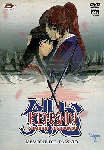 Kenshin Samurai Vagabondo-Memorie Del Passato #02 (Eps 03-04) (Rivista+DVD) [Import]